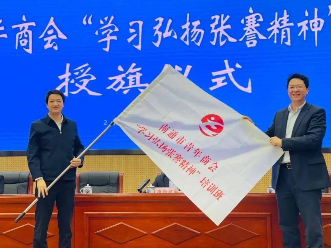 江蘇衛(wèi)視再掀熱潮！常州鎮(zhèn)江攜手武漢南通，黃岡密卷與南通小題巔峰對決