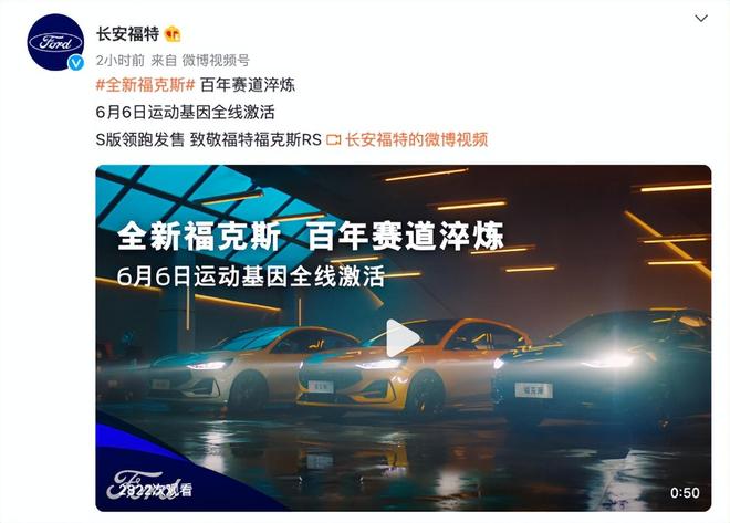 建議，?？怂箾Q心終老國(guó)王，期待球隊(duì)超越季后賽席位，邁向更高峰