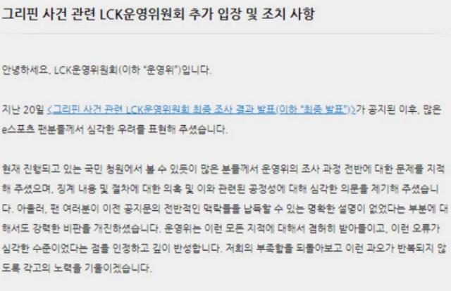 重磅簽約！埃德森加盟費(fèi)內(nèi)巴切，三年合同年薪高達(dá)一千萬(wàn)歐元