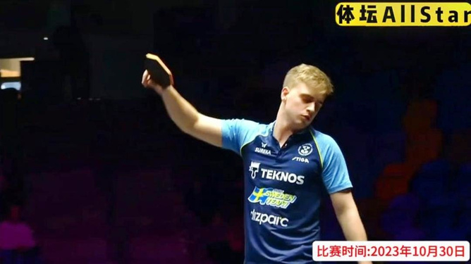 莫雷加德創(chuàng)造歷史，首位非中國(guó)男單選手勇奪WTT大滿貫冠軍