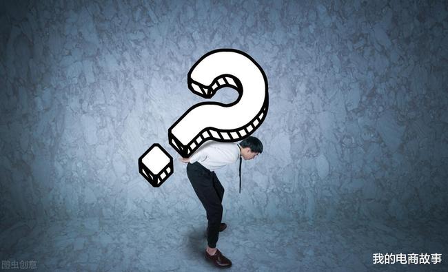 德天空與巴斯克斯，揭秘稅前年薪達六百萬背后的故事