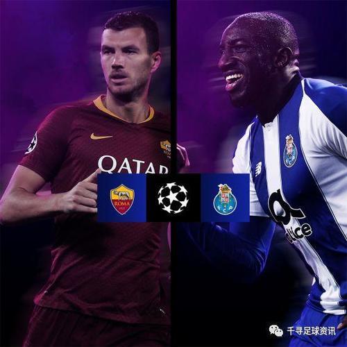 羅馬總價1200萬歐瞄準(zhǔn)年輕邊鋒B，一場雄心壯志的轉(zhuǎn)會風(fēng)云