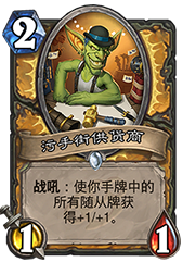 卡牌大師崛起！從約基奇到NBA，傳球神話(huà)背后的聯(lián)盟新紀(jì)元