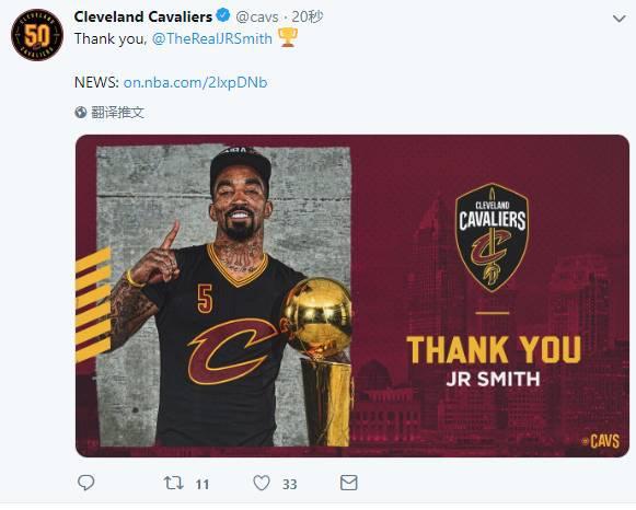 雷霆裁掉后衛(wèi)賈旺特，重建之路再起波瀾