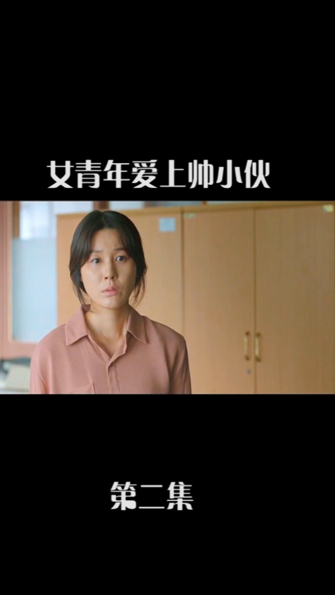 小波特引發(fā)爭議，故意播放厭女網(wǎng)紅視頻測試女生反應，道德底線何在？