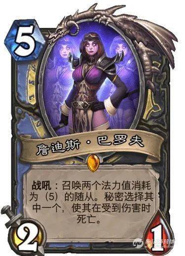 阿瑞斯轉(zhuǎn)會埃瓦爾，畢巴保留二轉(zhuǎn)、優(yōu)先購買與回購權(quán)策略分析