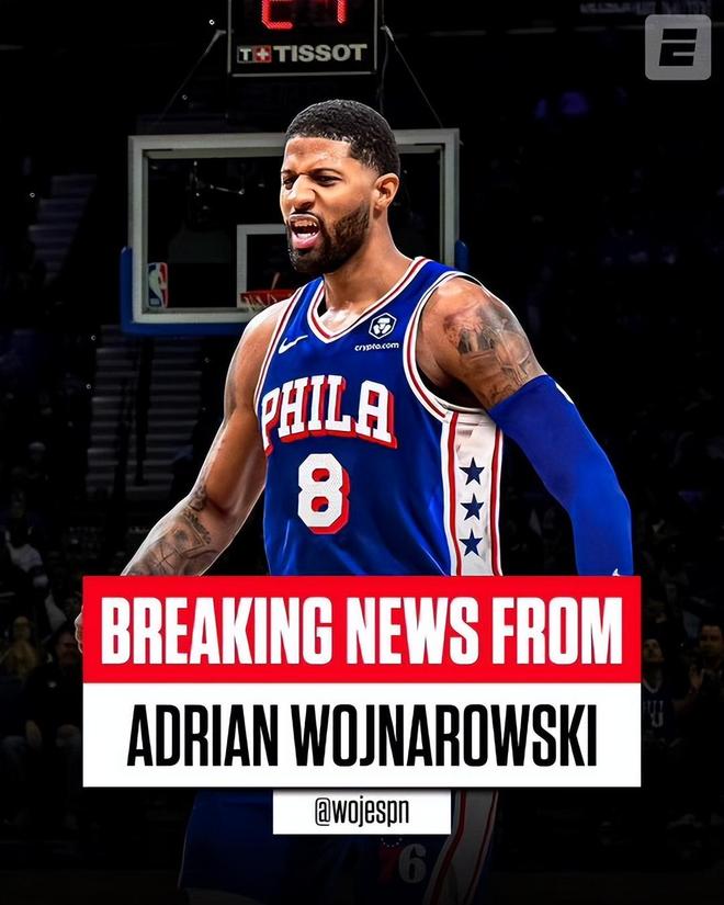 NBA重磅交易傳聞，76人欲以毒攻毒，一換四拿下錫安送走喬治