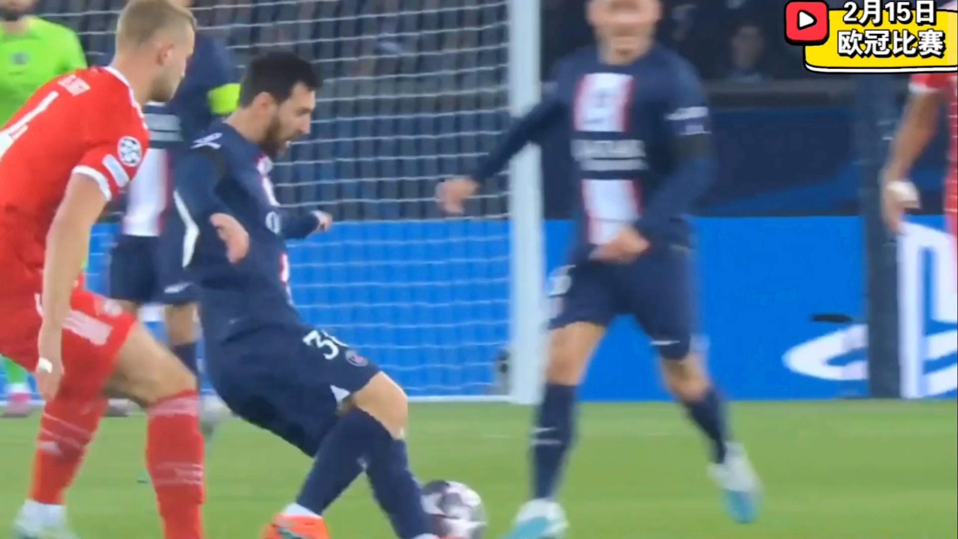 榮耀瞬間，國王與球迷的共鳴，梅西的致意，全場沸騰的歡呼聲