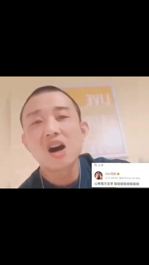 NH歪嘴粉真尼瑪雙標，噴完12月噴龍四，現(xiàn)在狂噴AZ哈哈哈背后的真相與解析