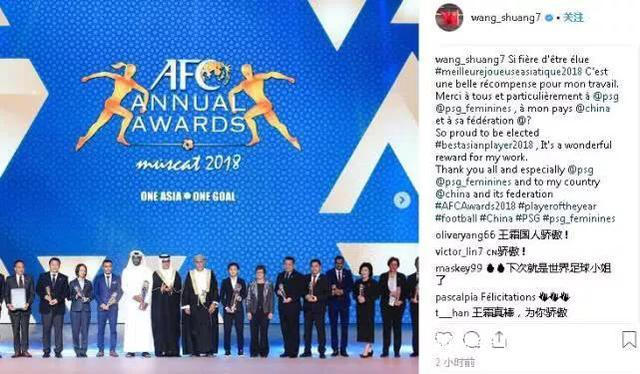 央視揭秘，中國足協(xié)2022年法國建工作室計劃流產(chǎn)的背后