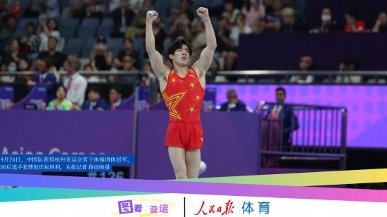 王欣瑜，陽光與實(shí)力同行，閃耀國際賽場(chǎng)的甜心戰(zhàn)士