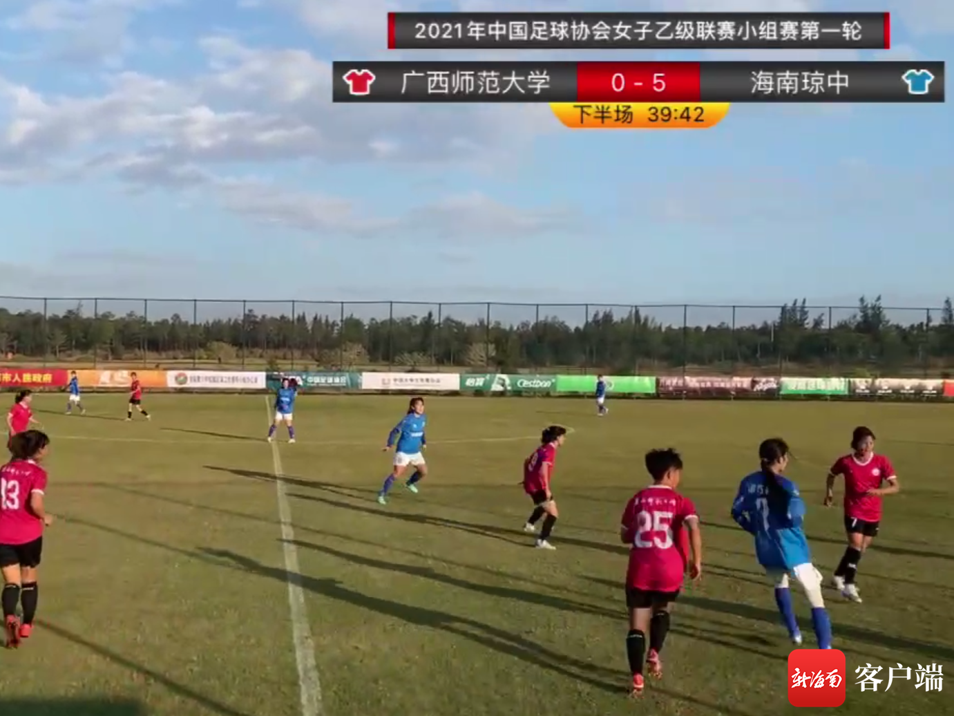 建議，DRG.阿豆談賽后感受，戰(zhàn)勝?gòu)?qiáng)隊(duì)后的迷茫時(shí)刻