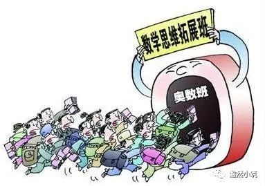 血虧交易引發(fā)爭議，廣東隊大籌碼付出僅換取重傷員