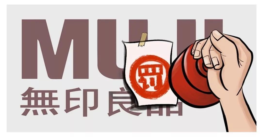 建議，布朗掌控一切，設(shè)計品牌如同孕育孩子