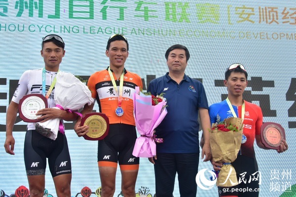 建議，2024第八屆多彩貴州自行車聯(lián)賽圓滿收官，NBA動態(tài)點燃賽場激情