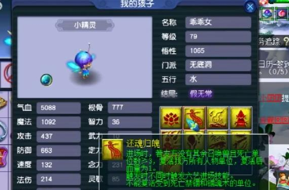 上海隊(duì)遭遇夢幻開局三連敗，三場合計(jì)僅輸九分，挑戰(zhàn)與機(jī)遇并存