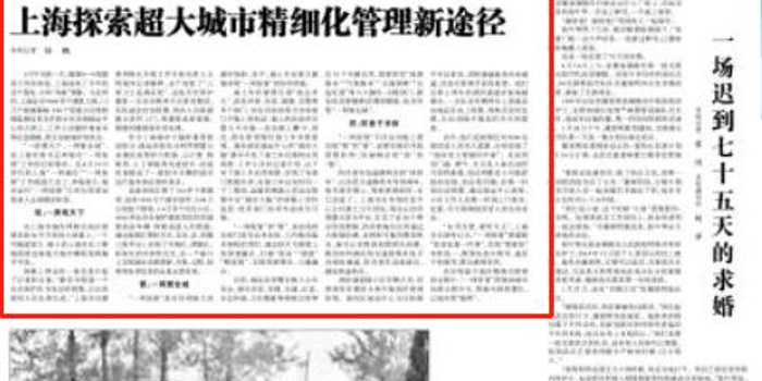 廣西恒宸沖甲前景光明，中乙賽制亦需與時(shí)俱進(jìn)——探索改進(jìn)之路