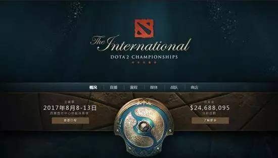 皇薩狙擊獎(jiǎng)金現(xiàn)象，倫理與競(jìng)技的博弈