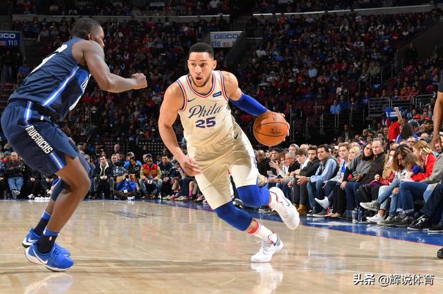 西蒙斯?fàn)顟B(tài)火熱，兩記投籃貢獻(xiàn)四分?jǐn)?shù)，八籃板加六助攻助力球隊(duì)前行