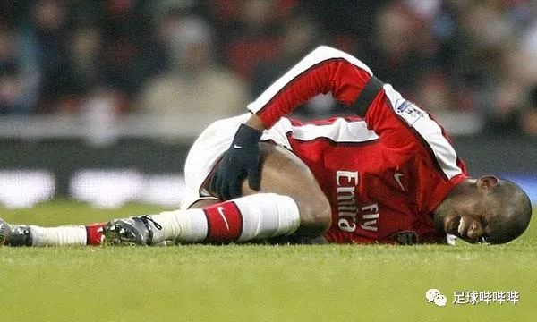 奧納納缺席對(duì)決阿森納，巴因德爾首發(fā)亮相