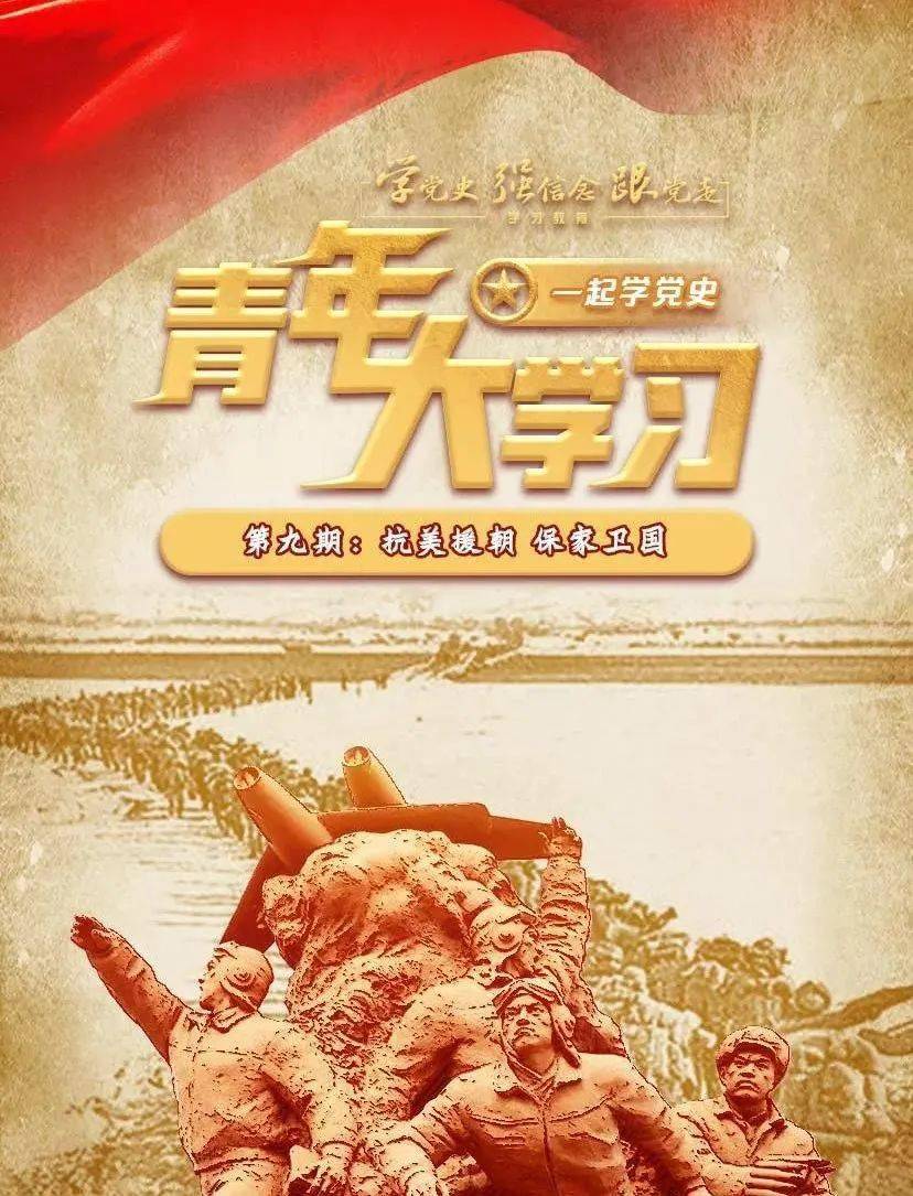 波特，大學(xué)時(shí)期的突破與愛情生活的轉(zhuǎn)變