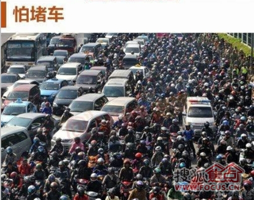 印尼媒體關(guān)注焦點(diǎn)，中國隊(duì)比賽前期展現(xiàn)強(qiáng)勢，印尼隊(duì)需警惕比賽首尾環(huán)節(jié)