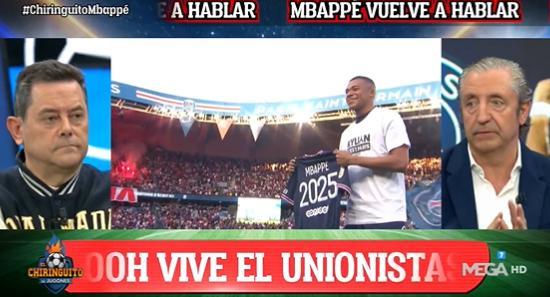 瑞典媒體爆料，姆巴佩遭強(qiáng)奸指控，警方介入調(diào)查，證物揭示真相