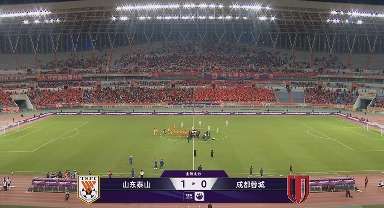 鄭錚，35歲老將的絕平與絕殺——亞冠與足協(xié)杯的兩次救主時刻