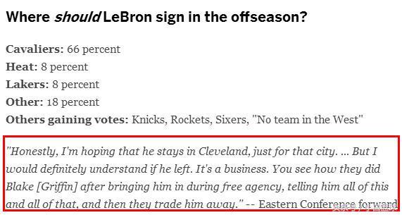 論Wudd的實力與嘴Cui的職業(yè)態(tài)度，公正評價中的微妙平衡