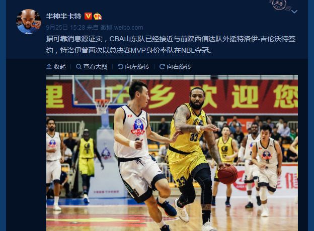 涅槃大圣顯金身，同曦男籃挑戰(zhàn)深圳隊(duì)，熱血對(duì)決即將上演