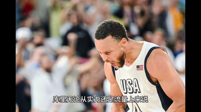 庫里再談73勝丟冠，坦然接受現(xiàn)實(shí)，不再假設(shè)與自我逼迫