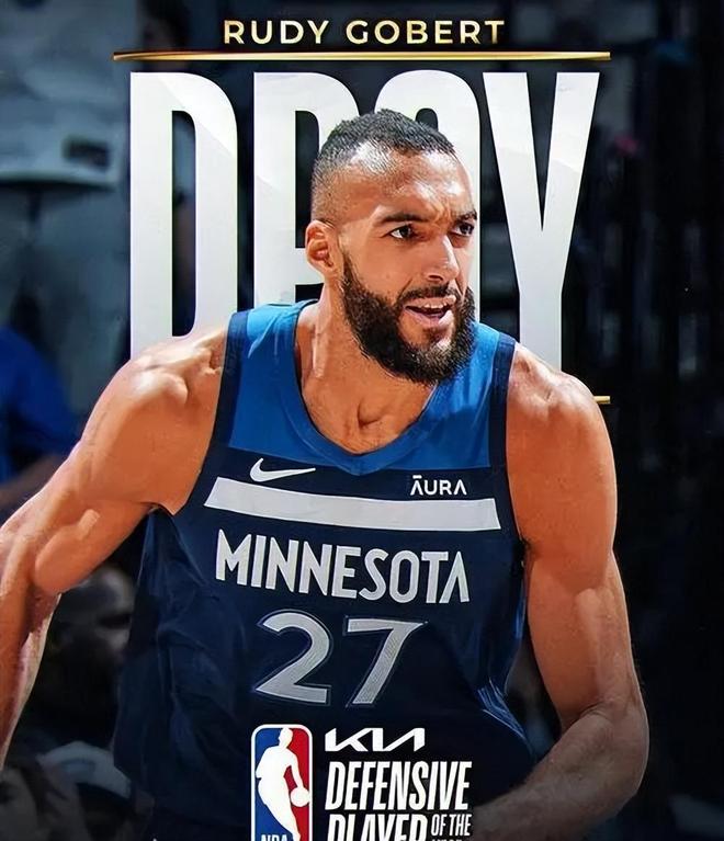 戈貝爾與本色再現(xiàn)，NBA歷史上四次最佳防守球員的榮耀之路