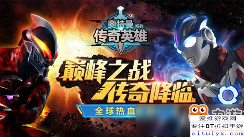 巨星降臨！揭秘C羅傳奇紅魔生涯的起點(diǎn)與輝煌足跡