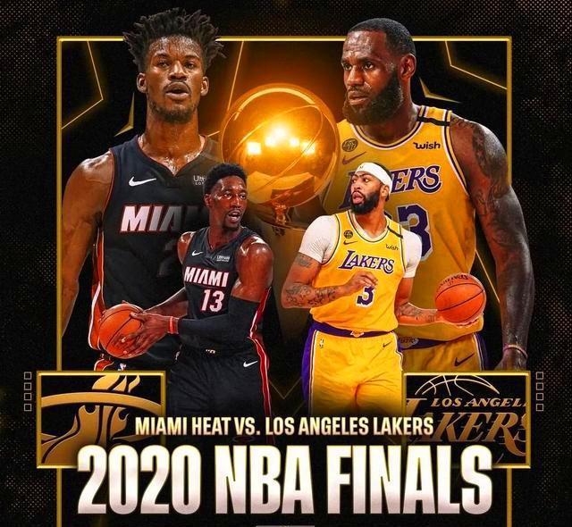 泰山隊主場觀眾人數(shù)創(chuàng)賽季新低，NBA賽事背后的冷思考