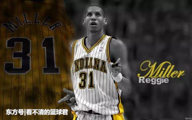 復(fù)古風(fēng)潮來襲，NBA步行者重燃米勒時(shí)代經(jīng)典球衣的現(xiàn)代演繹