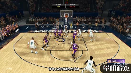 NBA賽場風(fēng)云再起，隊內(nèi)語音重現(xiàn)昔日輝煌