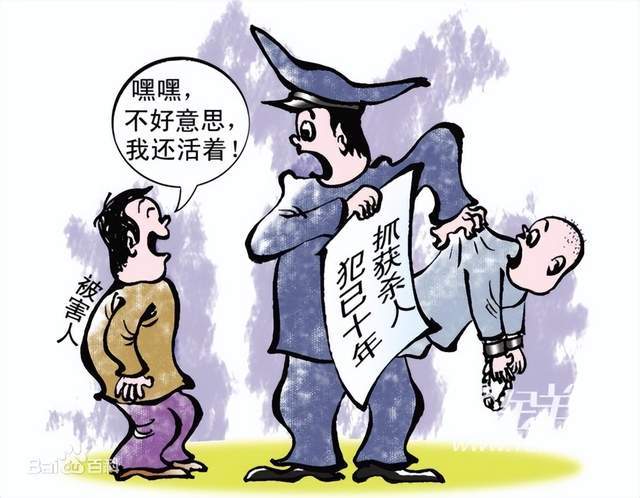 粵媒聚焦，廣州隊(duì)沖超之路遭遇爭(zhēng)議判罰，三連勝遭遇急剎車