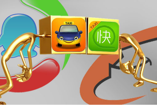 粵媒聚焦，廣州隊(duì)沖超之路遭遇爭(zhēng)議判罰，三連勝遭遇急剎車