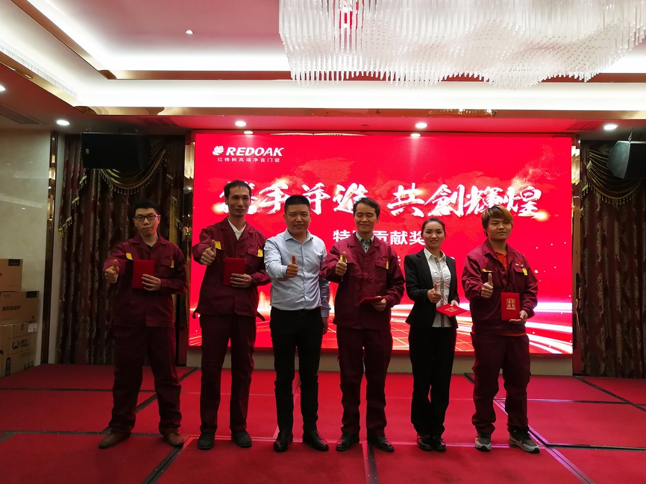 建議，葡體總監(jiān)維亞納加盟曼城，新任總監(jiān)攜手共創(chuàng)輝煌