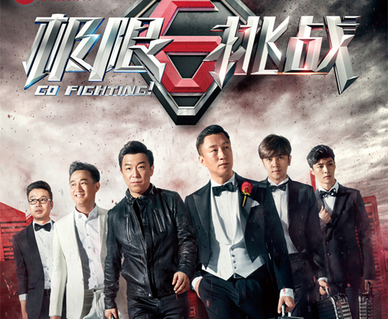 [流言板熱議]基揚(yáng)特欲破首勝之局，蓄勢(shì)待發(fā)挑戰(zhàn)群雄！