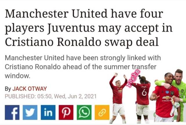 曼聯(lián)與A費(fèi)回購(gòu)條款揭秘，有效期延續(xù)至2026年夏天，曼晚背后的戰(zhàn)略考量