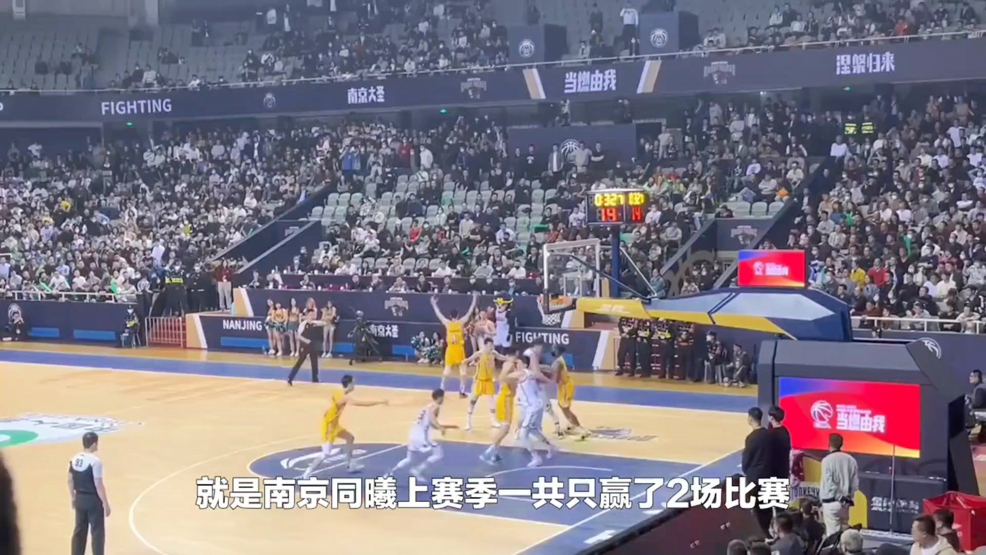 全員健康閃耀揭幕戰(zhàn)，西熱力江頂住壓力，滿意贏得比賽啟程