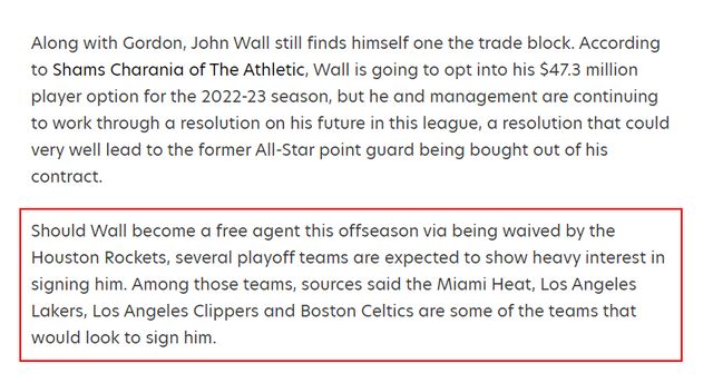 埃利奧特重磅加盟維拉，3500萬(wàn)鎊租借+強(qiáng)制買斷條款激活傳奇之旅