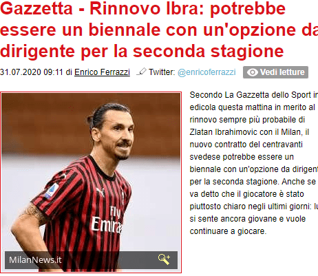 加納喬停滯不前？兩年進步乏善可陳