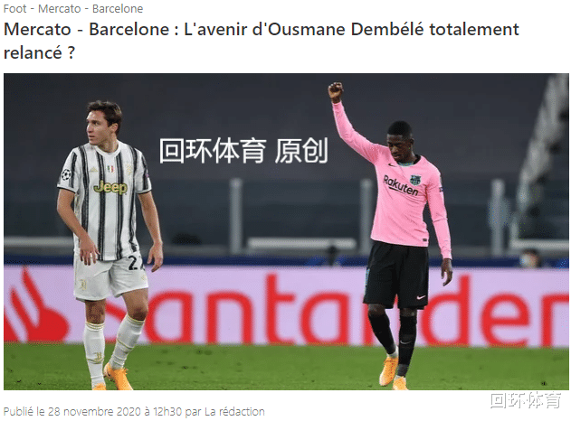 多庫閃耀賽場(chǎng)，以超卓過人成功率領(lǐng)跑全聯(lián)盟