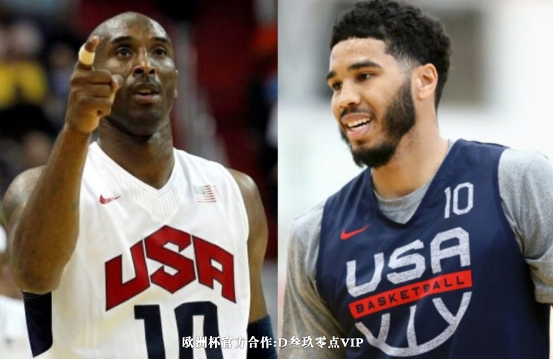 塔圖姆臟辮新風(fēng)尚，比爾婚禮星光熠熠，NBA新氣象的見證