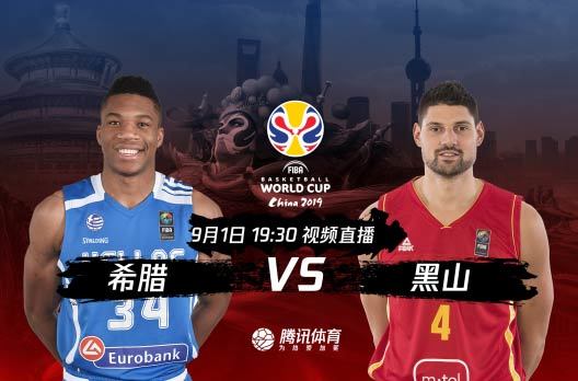 阿德托昆博將亮相希臘男籃賽場，對戰(zhàn)拉脫維亞隊