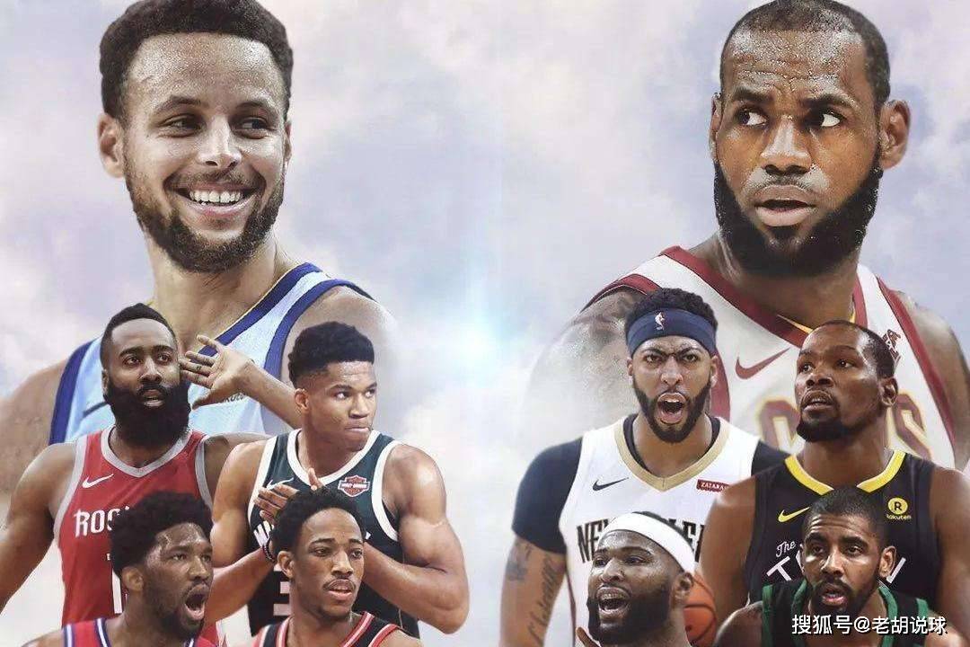 NBA視角下的和平精英職業(yè)聯(lián)賽選手歷史地位評(píng)選第五期