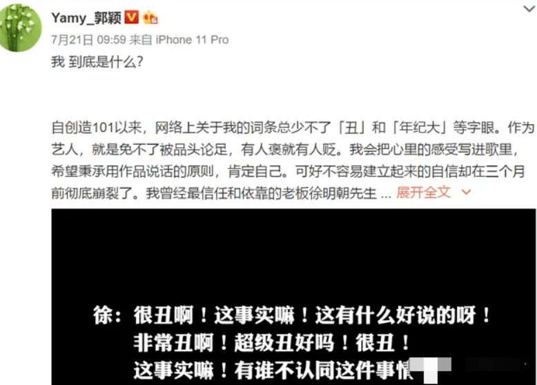 庫班駁斥不實傳聞，關(guān)于決策權(quán)的真相揭秘