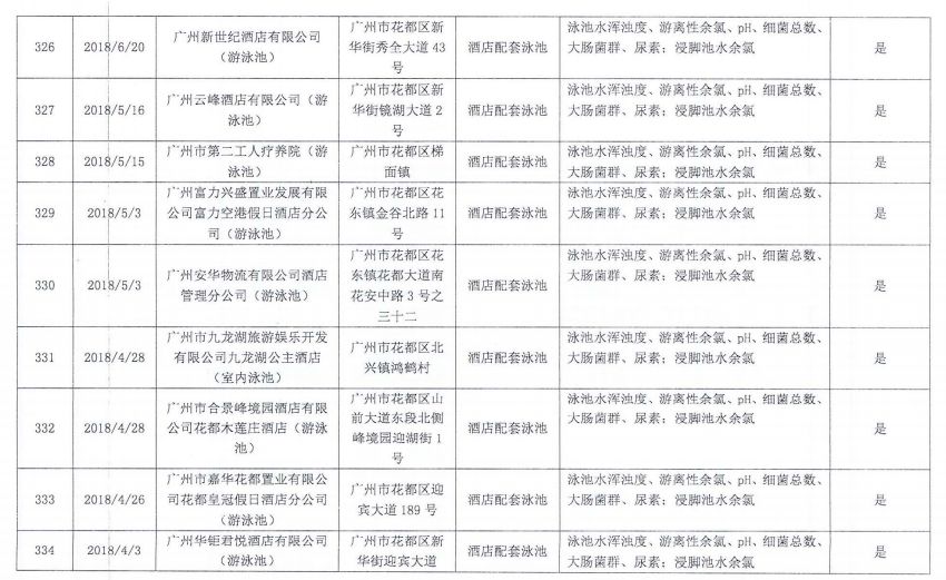 博尼法斯體檢報告即將出爐，米蘭備戰(zhàn)告吹與替代方案應對